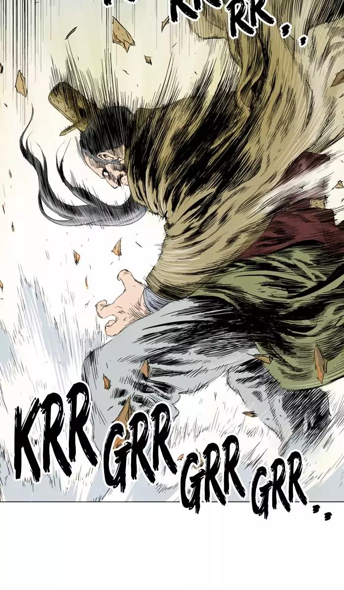 Gosu (The Master) Chapter 119 62